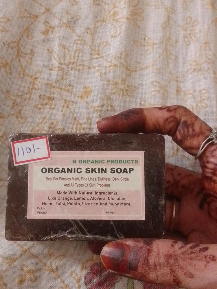 Organic Skin Soap