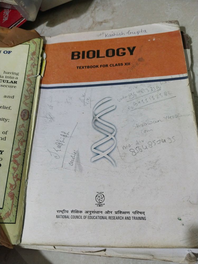 Biology Book For 12th Class