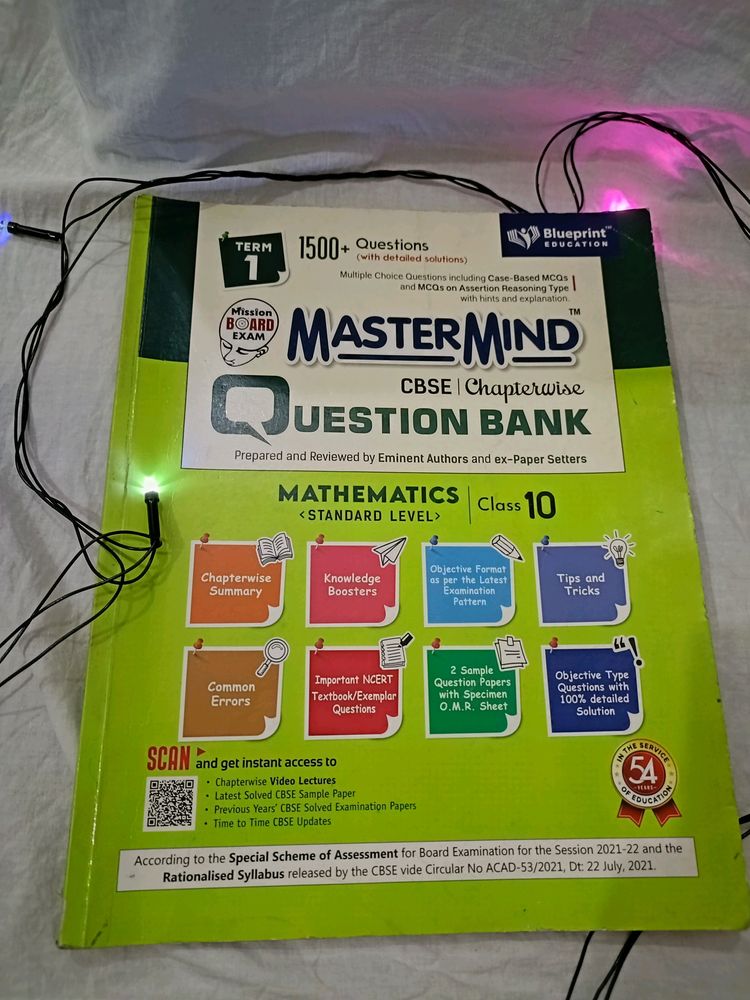 Mastermind MCQ Book