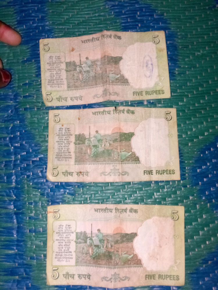 3 Pics 5 Rupees Tractor Note Old