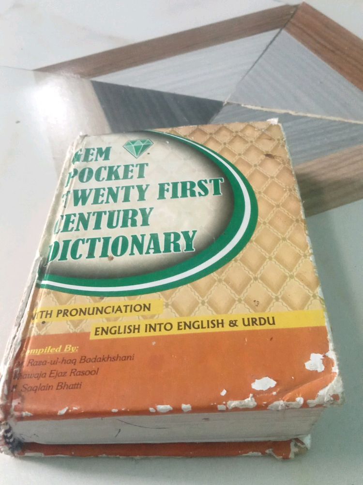 English And Urdu Dictionary