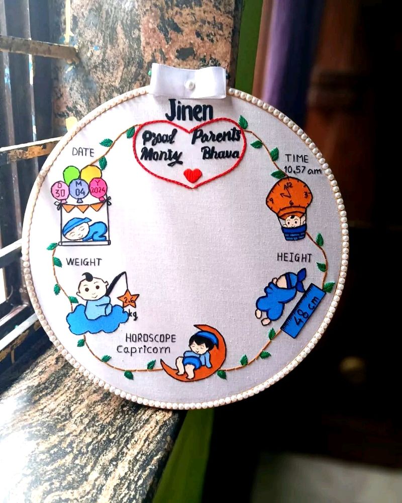 New Design Baby Foot Print Embroidery Hoop