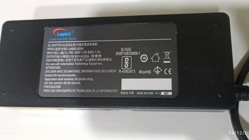 Dell Laptop Charger Only