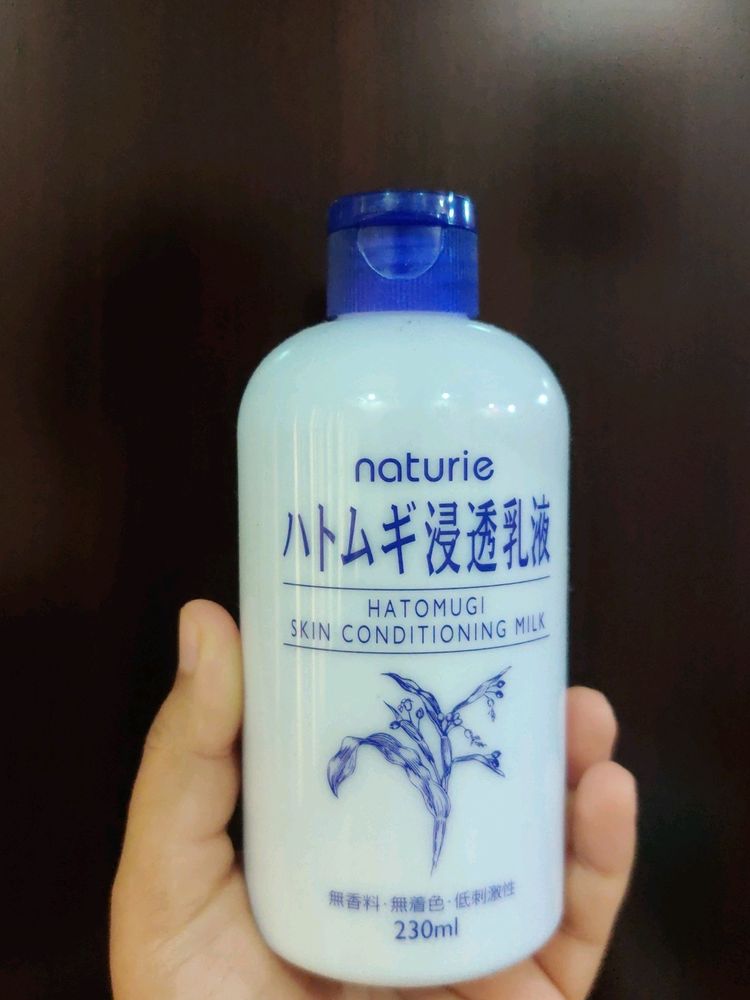 Naturie Lotion