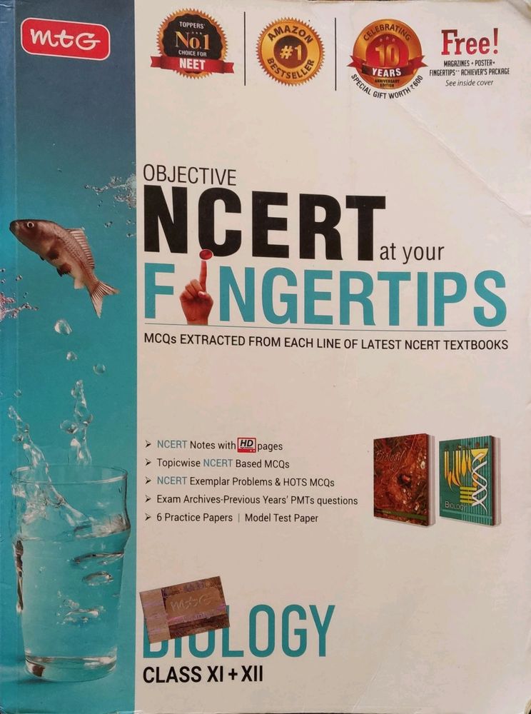 Ncert Fingertips Biology