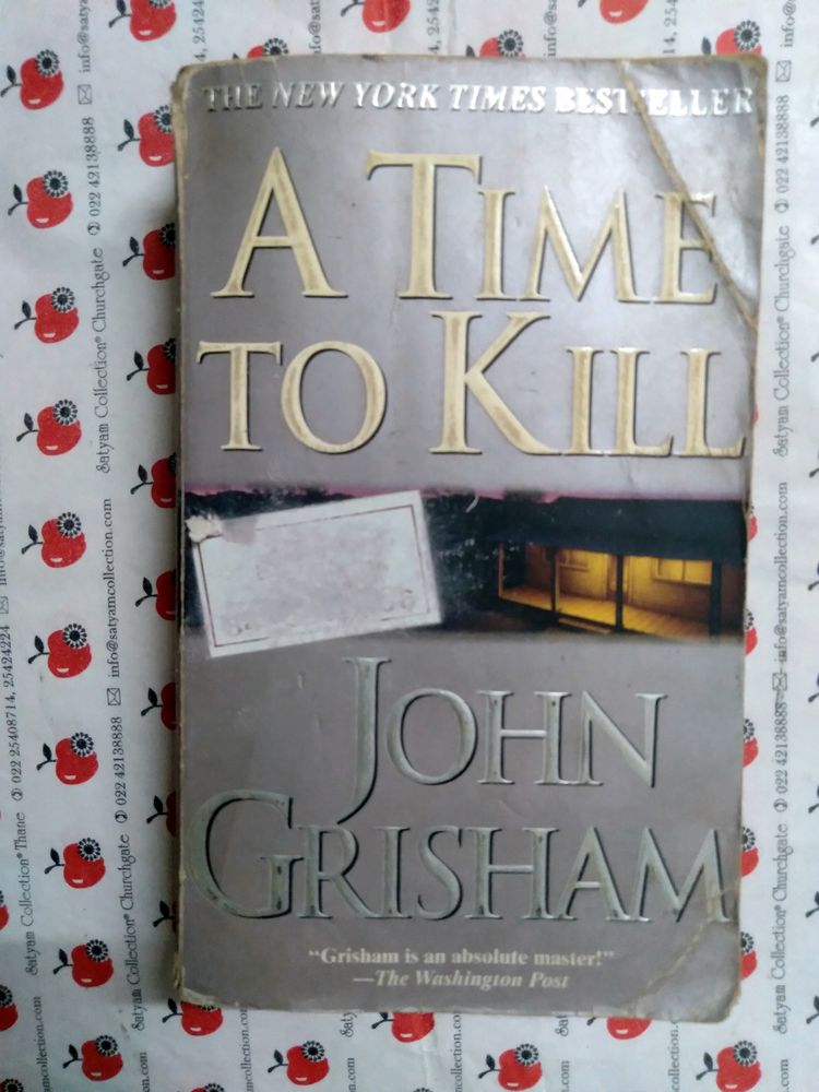 A Time To Kill