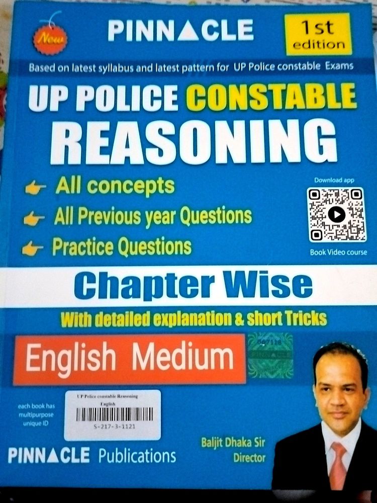 Reasoning And RWA Hindi Special Practice