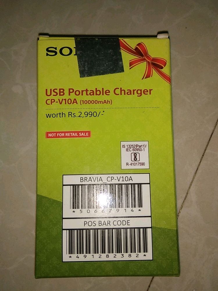 Sony Portable Charger