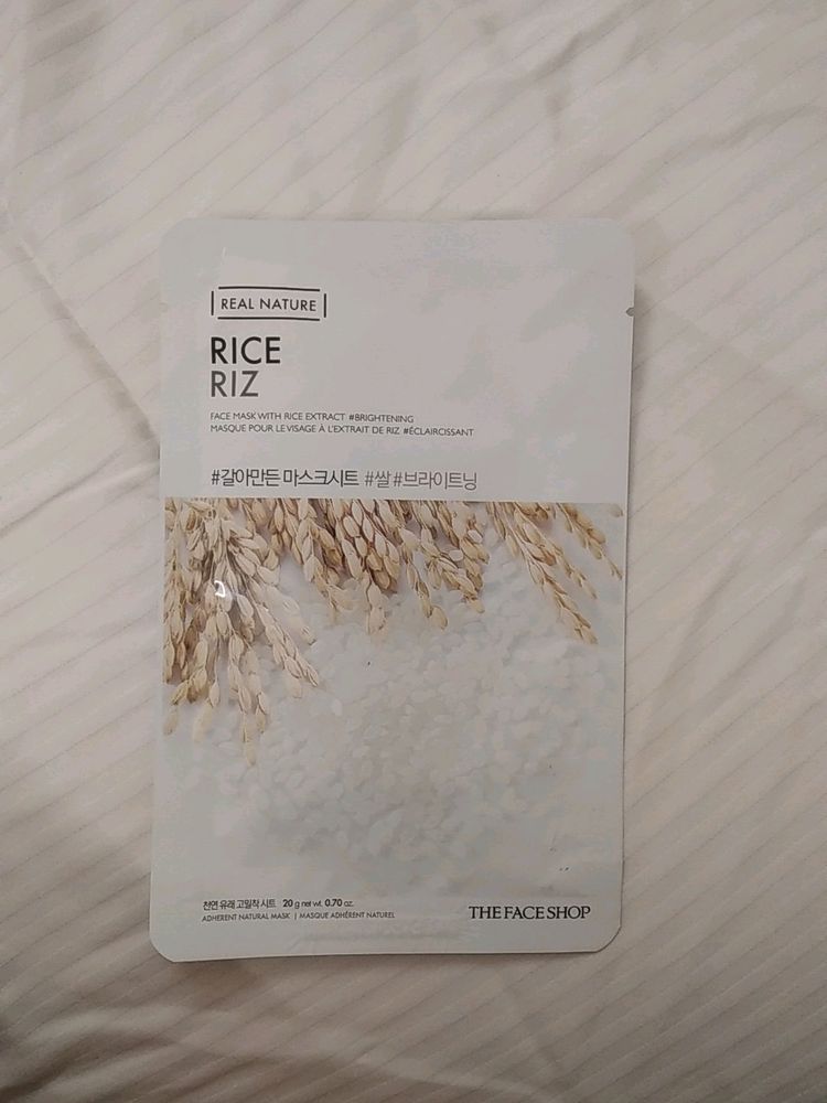 Rice Riz Face Mask