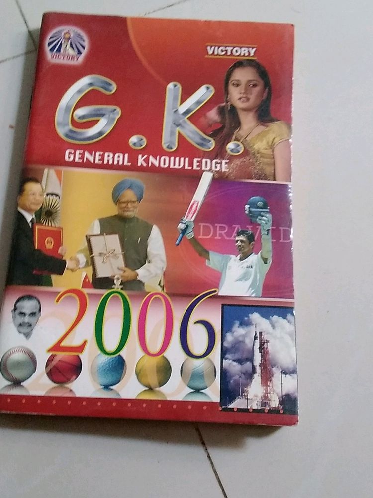 G.k Book