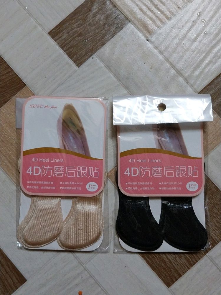 Heel Liners