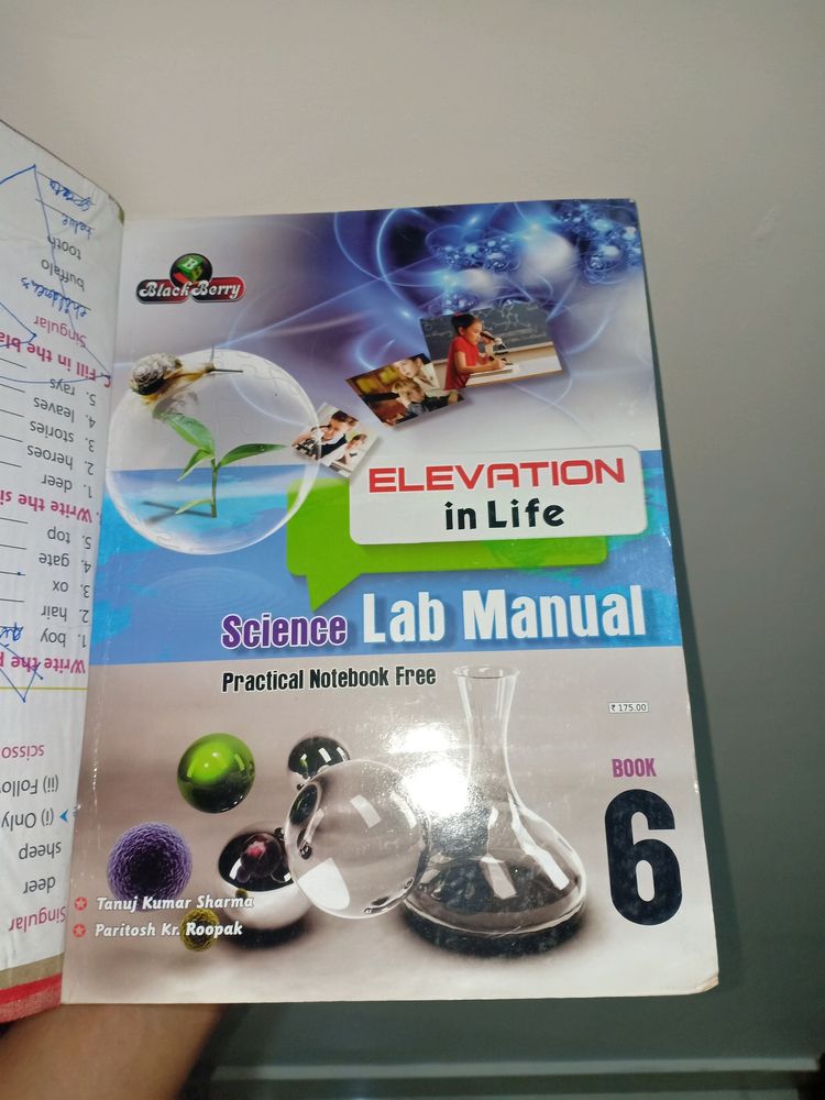 Science Lab Manual Class 6 Book