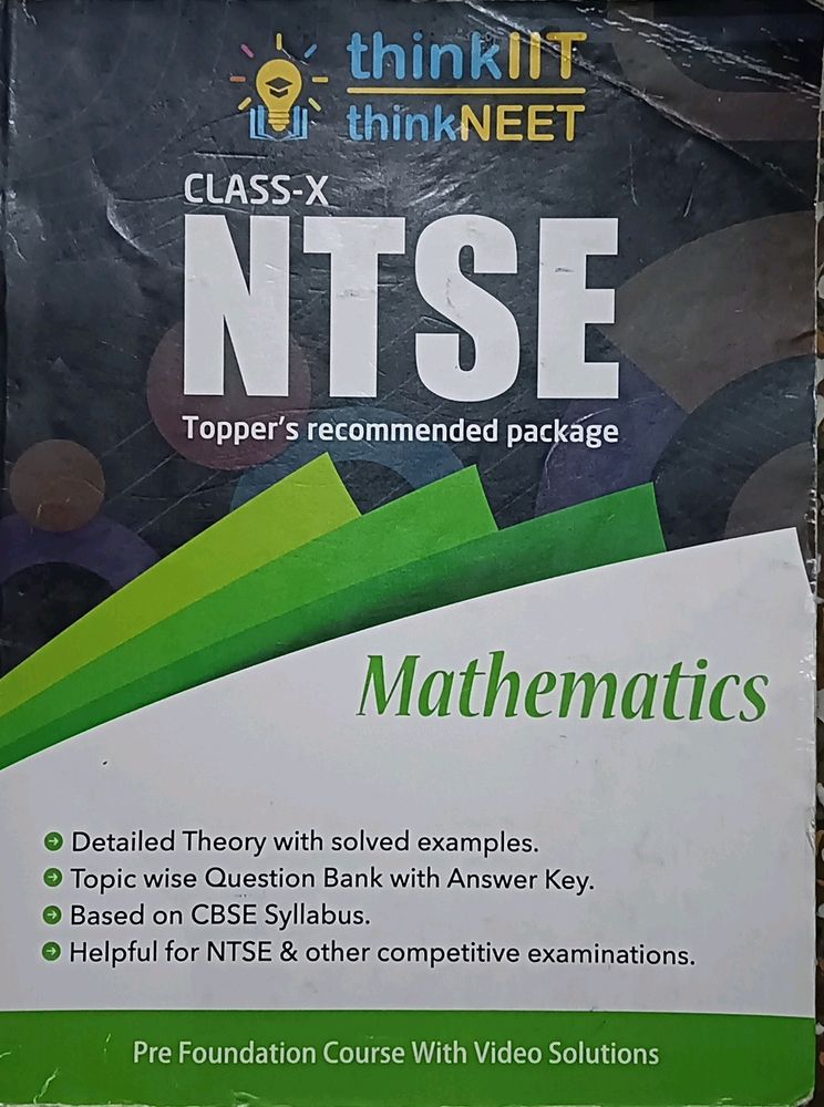 NTSE Book