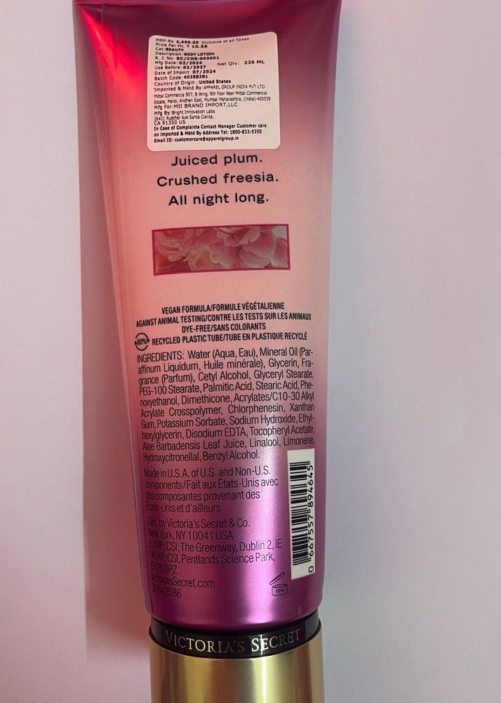 Victoria Secret Pure Seduction Fragrance Lotion