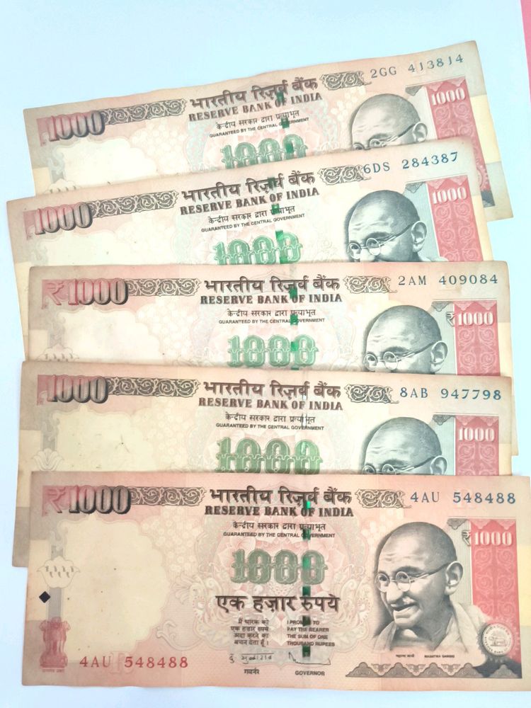 1000₹ Rare Old Notes Collection