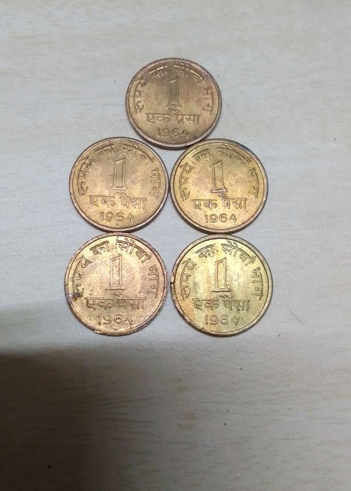 Ek Naya Paisa Unc Condition Set Of 5 Coins