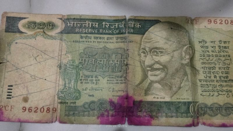 1987 500 RUPEES Note