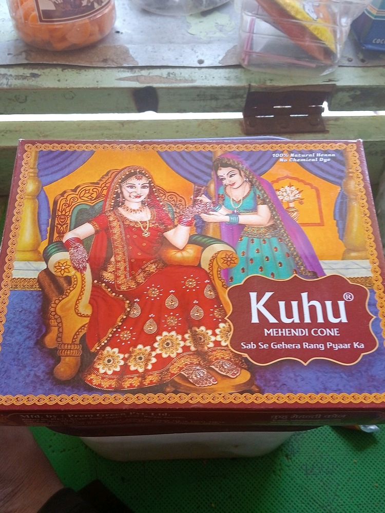 Kuhu Mehandi Kaun