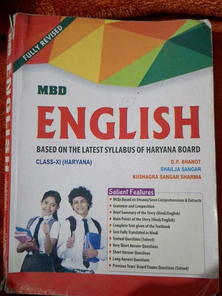 Class 11 Mbd New Guide English