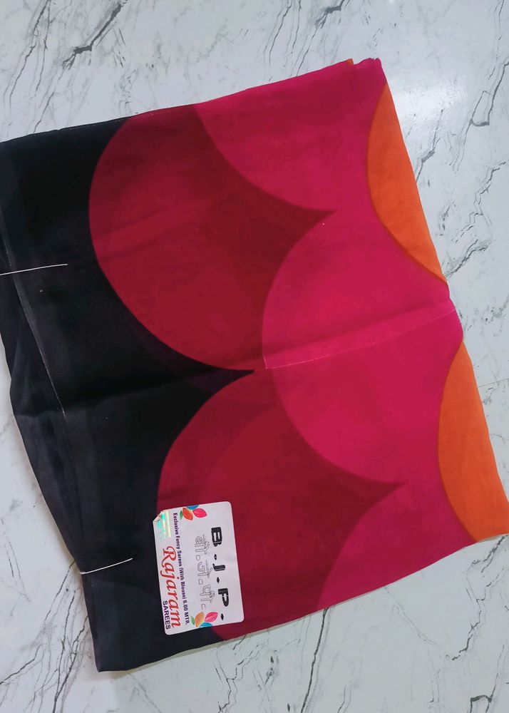 Simple Light Weight Multicolour Saree