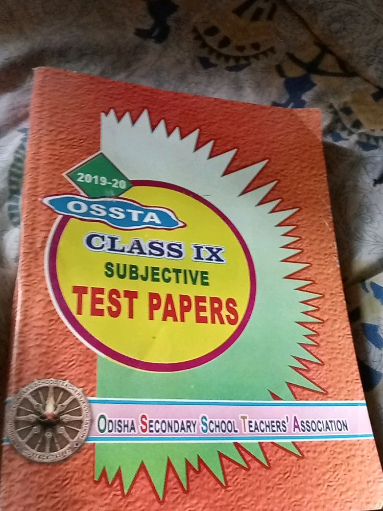 Class 9 Subjective Test Paper.