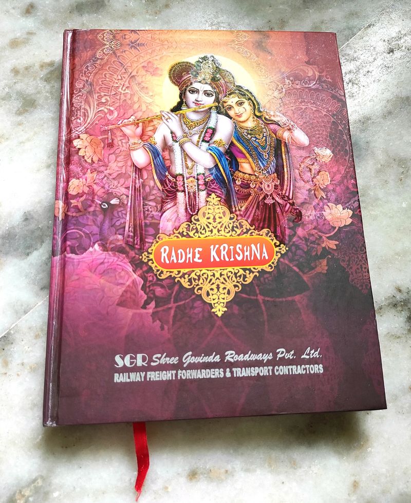 Radhe Krishna Diary