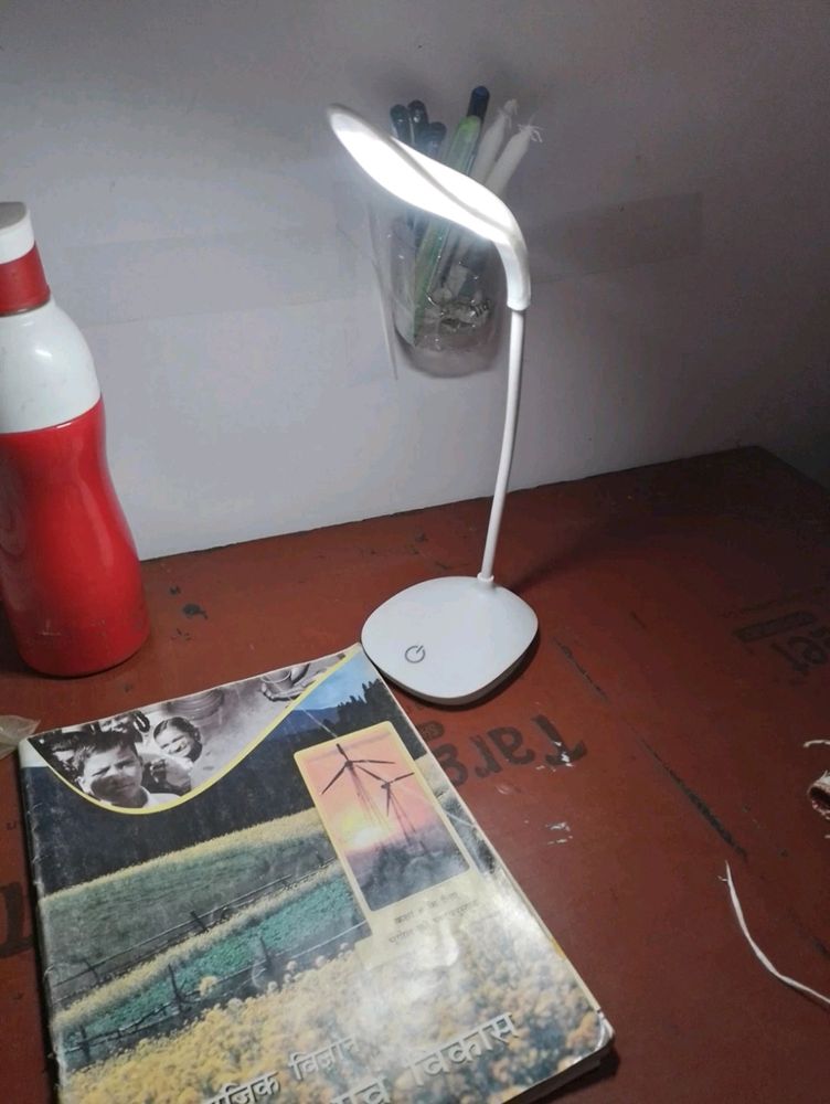 Study Lamp