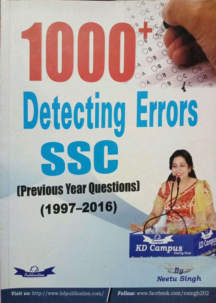 SSC Detecting Errors Previous Year Question Paper