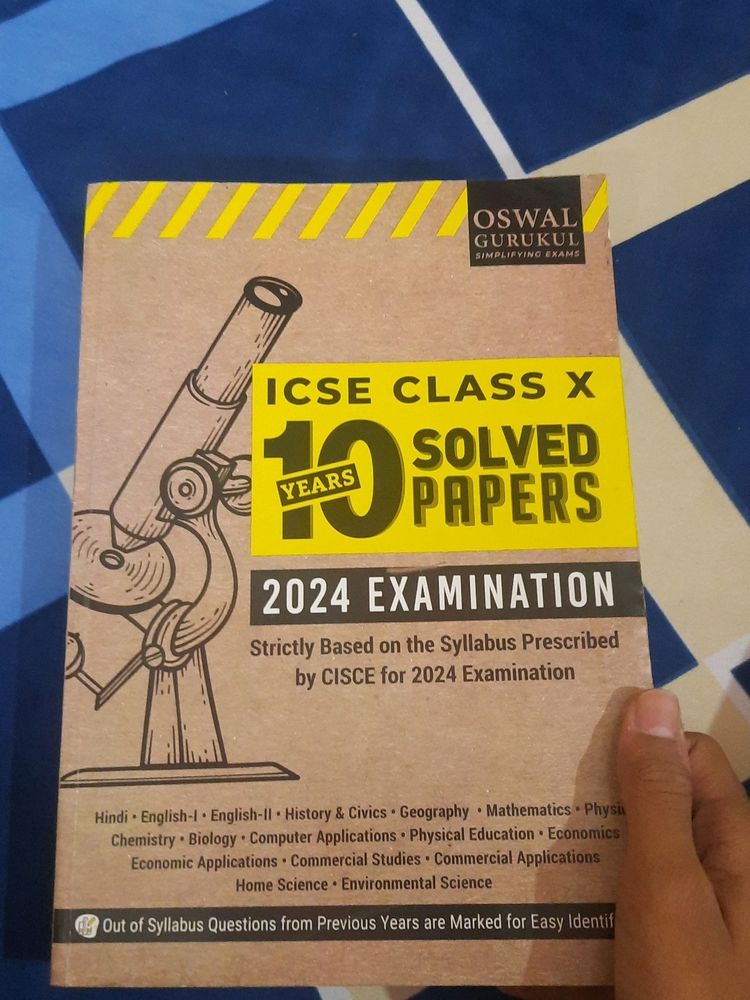 Class 10th ICSE Previous 10 Yrs Solved Papers