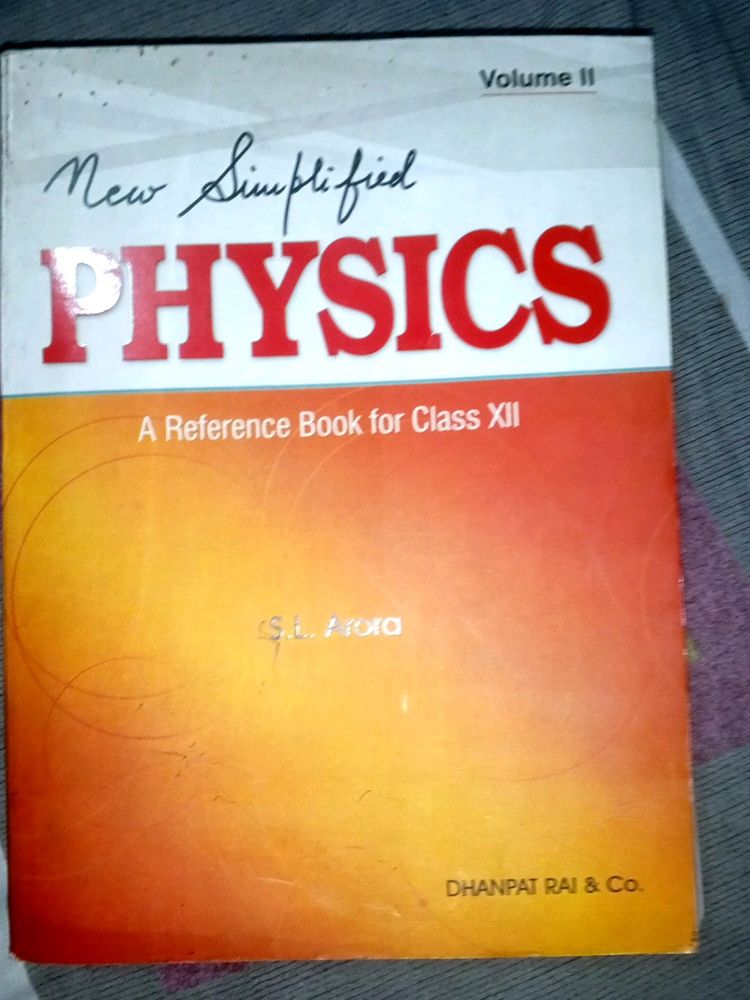 Booof Physics Class 12 Volume 2