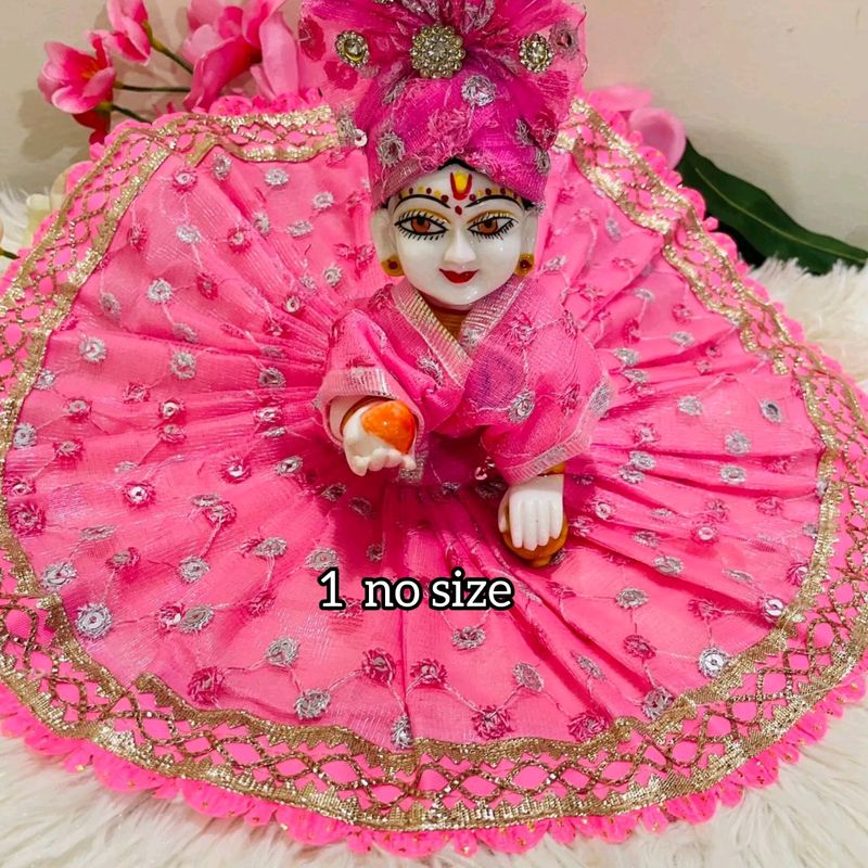 Laddu Gopal Dress 1 No