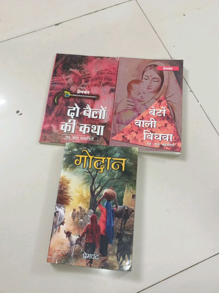 Mushi Premchand 3 Books