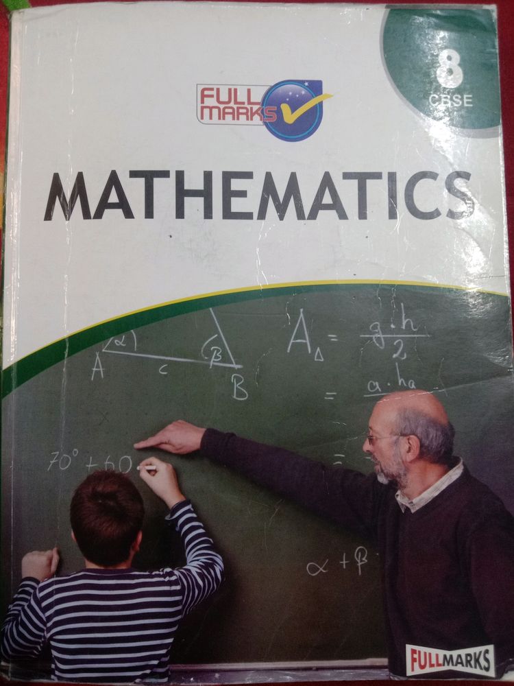 Full marks Of Maths