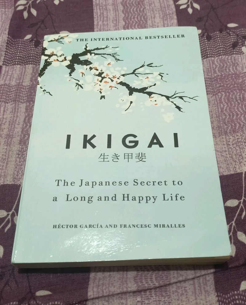 Ikigai (Vol 1)