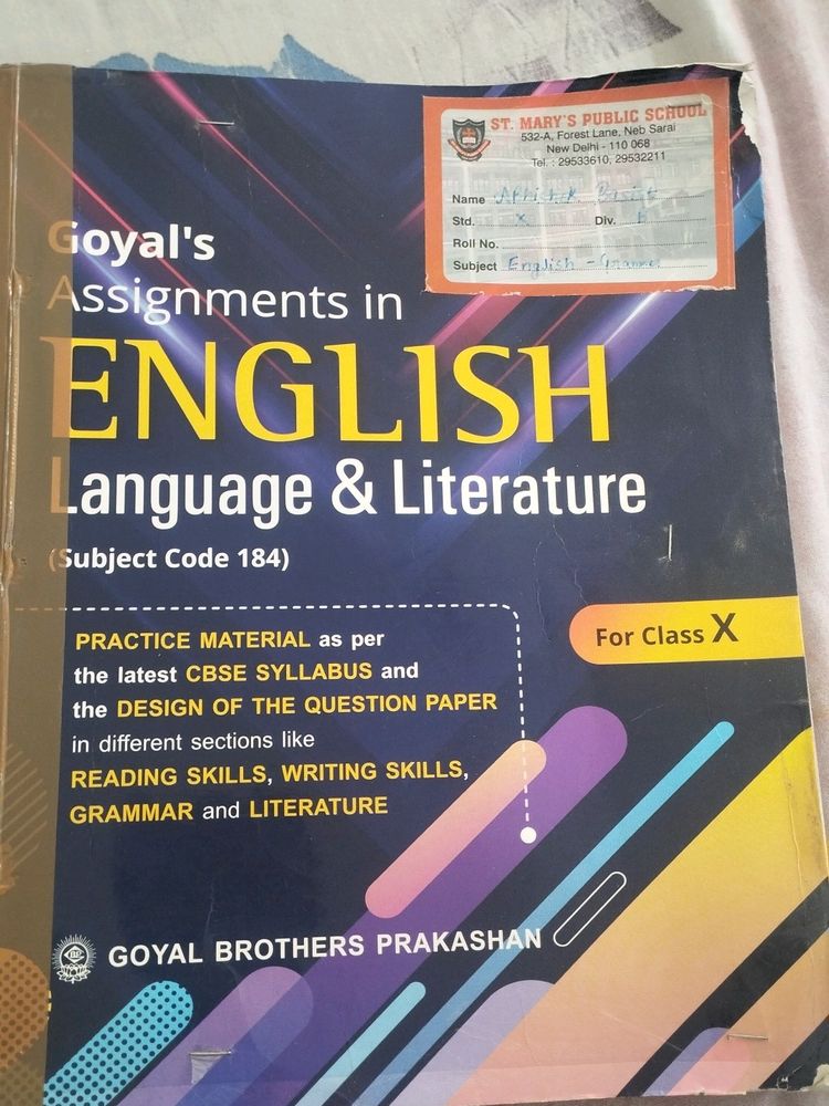 English Grammar Book