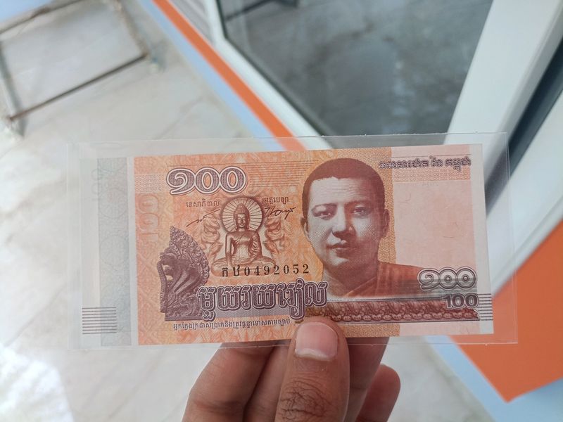 Combodia Currency Note