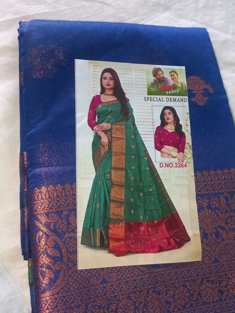 Gayathri Sarees