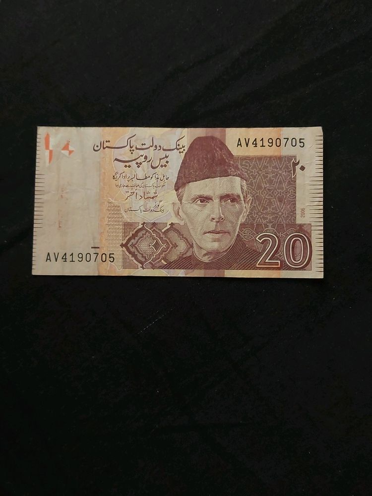 20 Rupees Pakistan