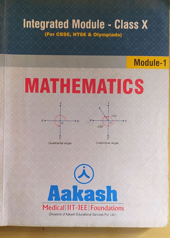 three set of mathematics books