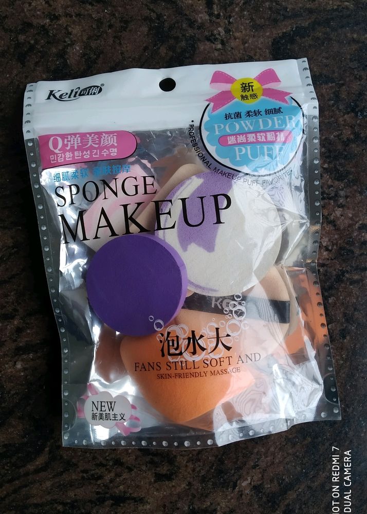 Makeup sponge