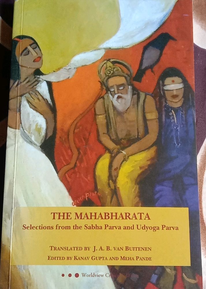 The Mahabharata And Parijata Harana