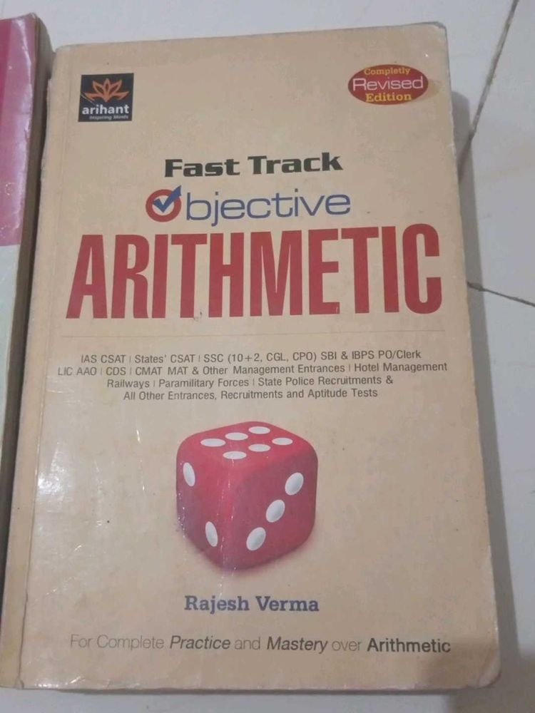 Arithmetic Fast Track