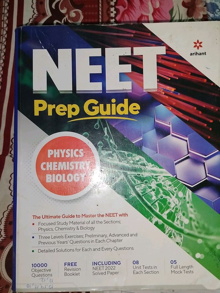 NEET PREP GUIDE