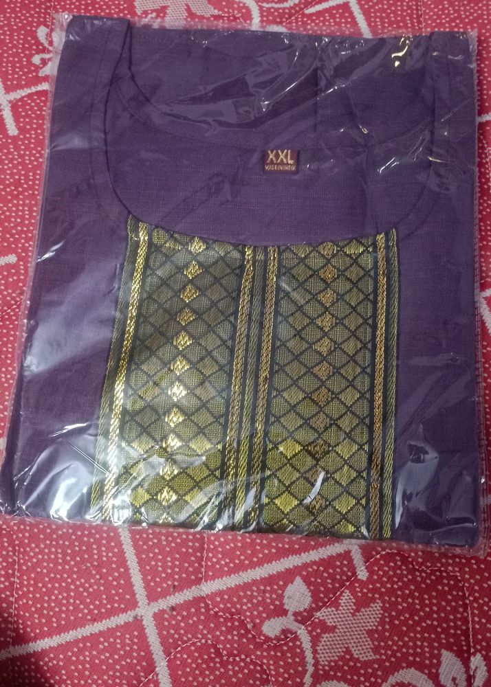 Kurta