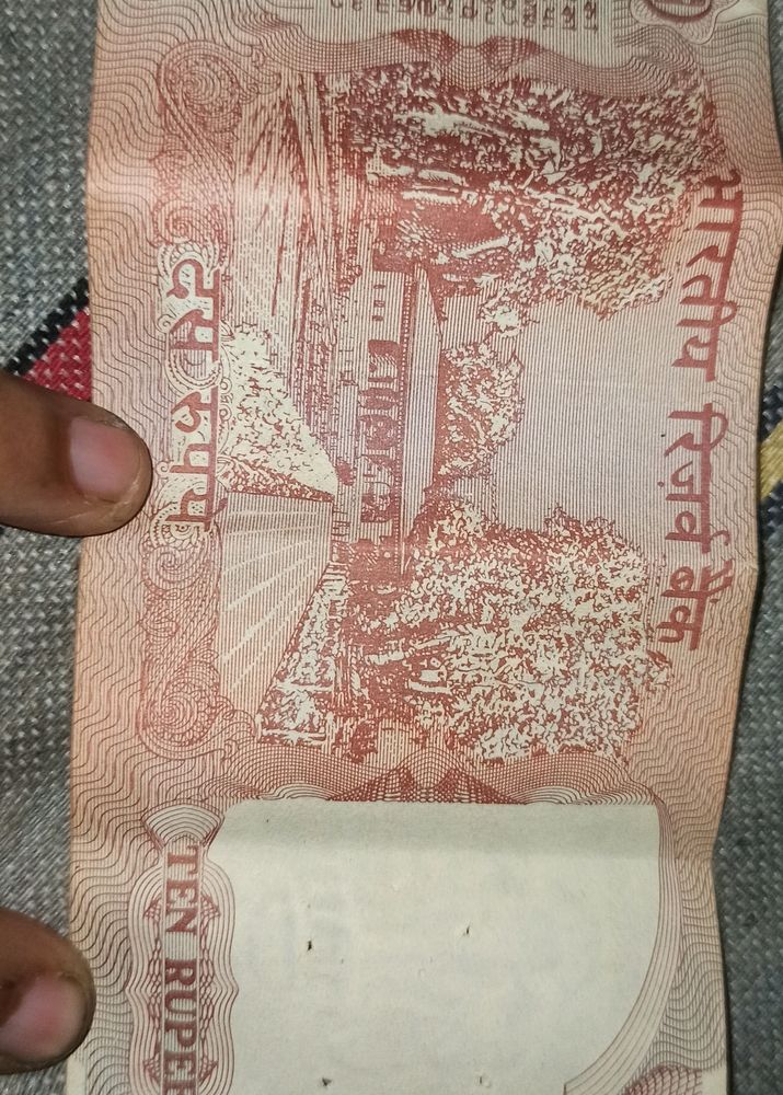 10 Rs Rare Note With Sequence 567