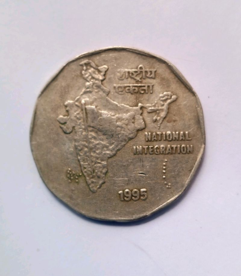 Rare Coin