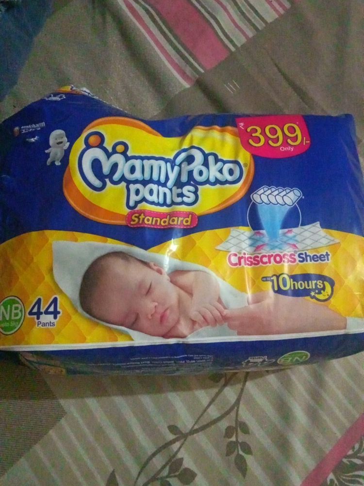 Big Discount On Mamy Poko Pants Daiper