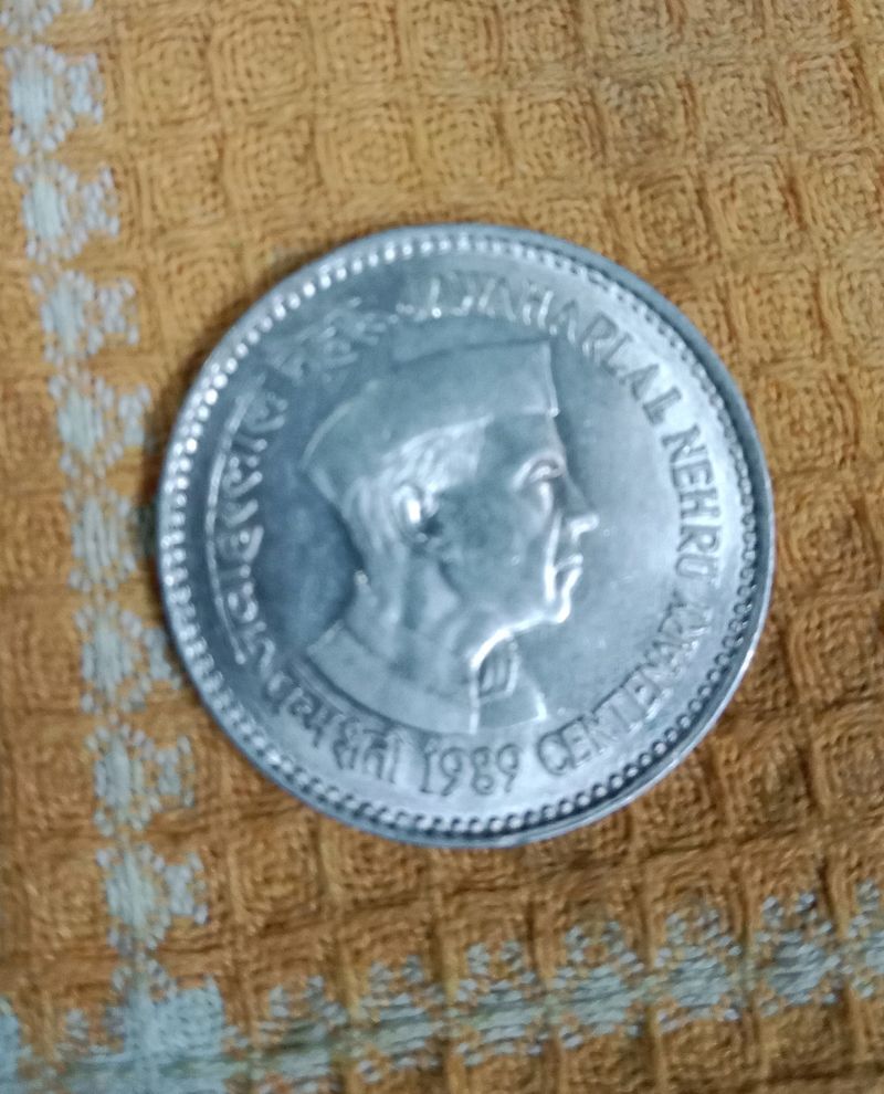 🔥Rare Error Coin Jawaharlal Nehru Rs 1