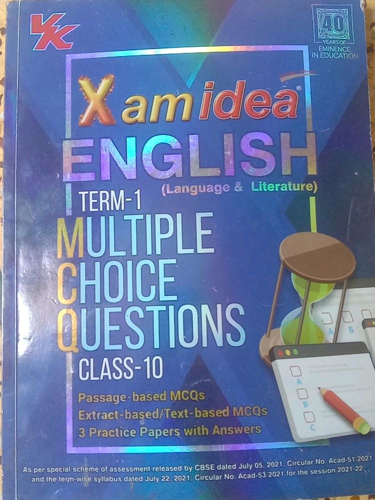 class 10 English book