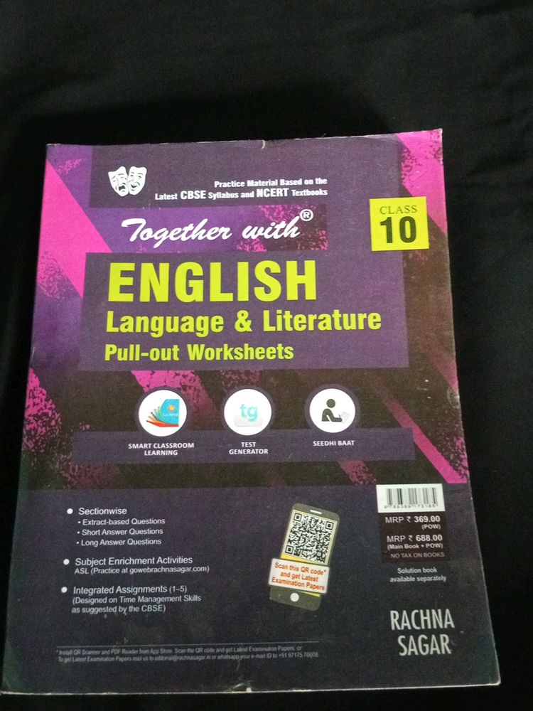 together with English language and literature